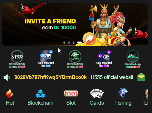 h555 game first banner