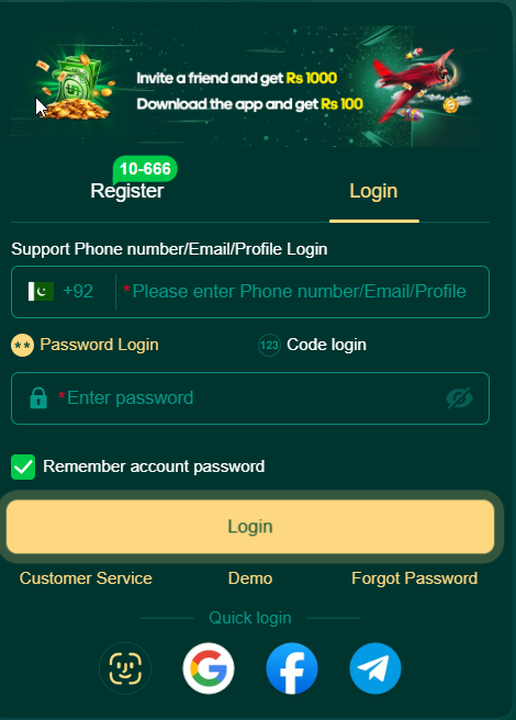 C444 Game login page for Pakistani Android users with mobile number sign in, secure password entry, and smooth account access