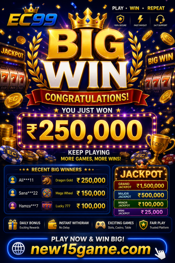 EC99 Game big win page for Pakistani mobile users showing jackpot rewards, winning bonuses, and online gaming success screen
