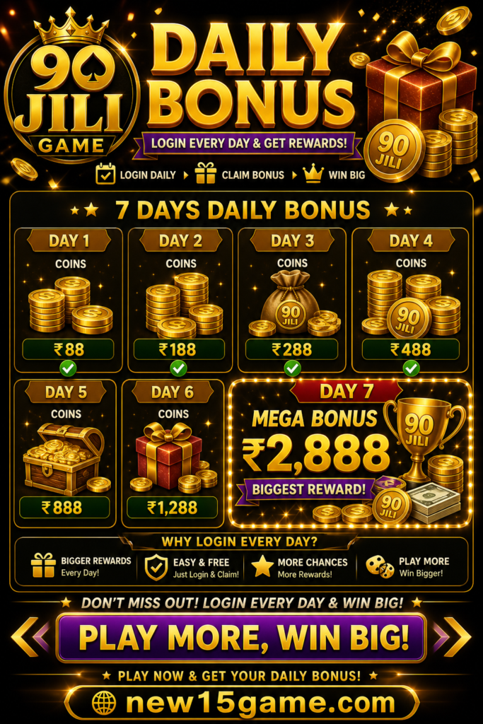 90JILI Game daily bonus page for Pakistani users showing login rewards, daily bonus offers, and regular promotional gaming benefits
