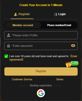 9J Game login page for Pakistani Android users with mobile number and password option