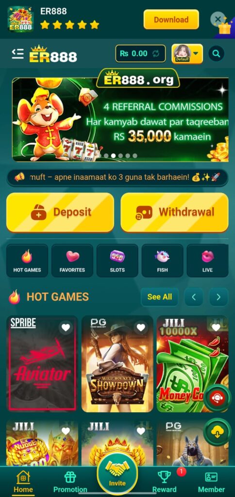 ER888 Game