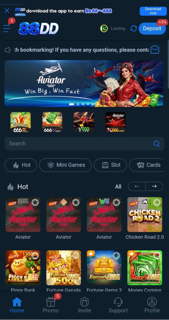88DD Game home screen showing the main gaming interface, game options, navigation menu, and user account section