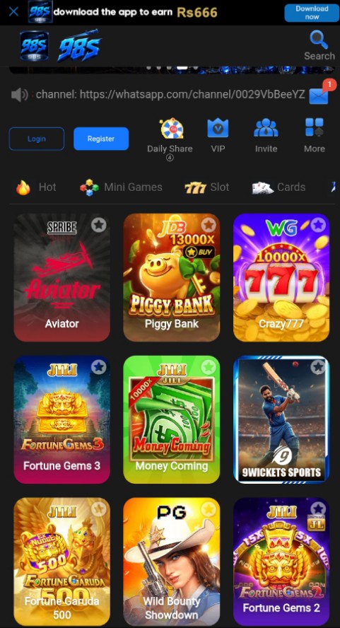 PAK14 Game