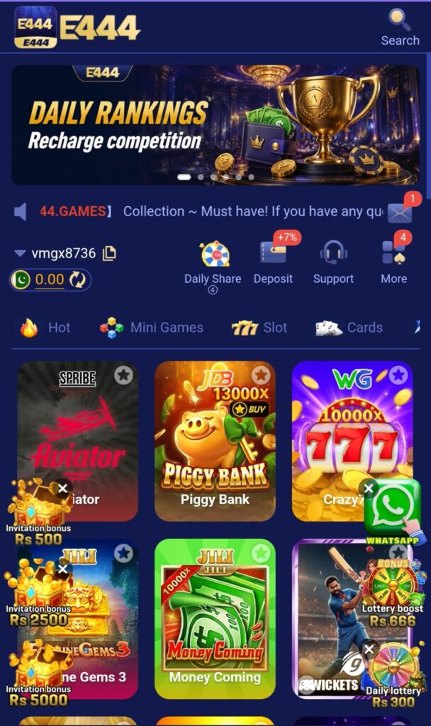 E444  Game