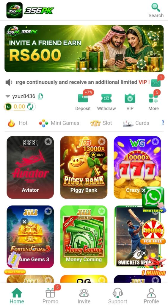 356PK Game home screen interface showing the main gaming platform and available game features.