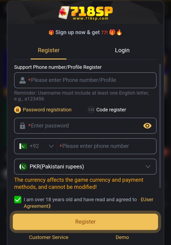 718SP Game register page showing the user registration form, account signup fields, registration button, and a clean interface for creating a new gaming account.