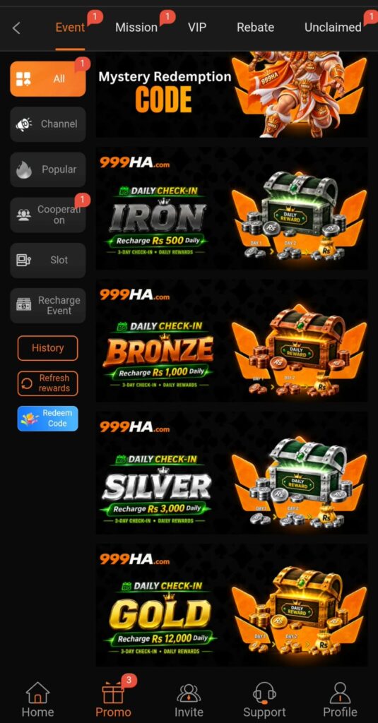999HA Game home screen showing the main gaming dashboard, colorful game options, navigation menu, and user account interface.