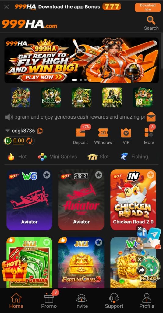 999HA Game home screen showing the main gaming dashboard, colorful game options, navigation menu, and user account interface.