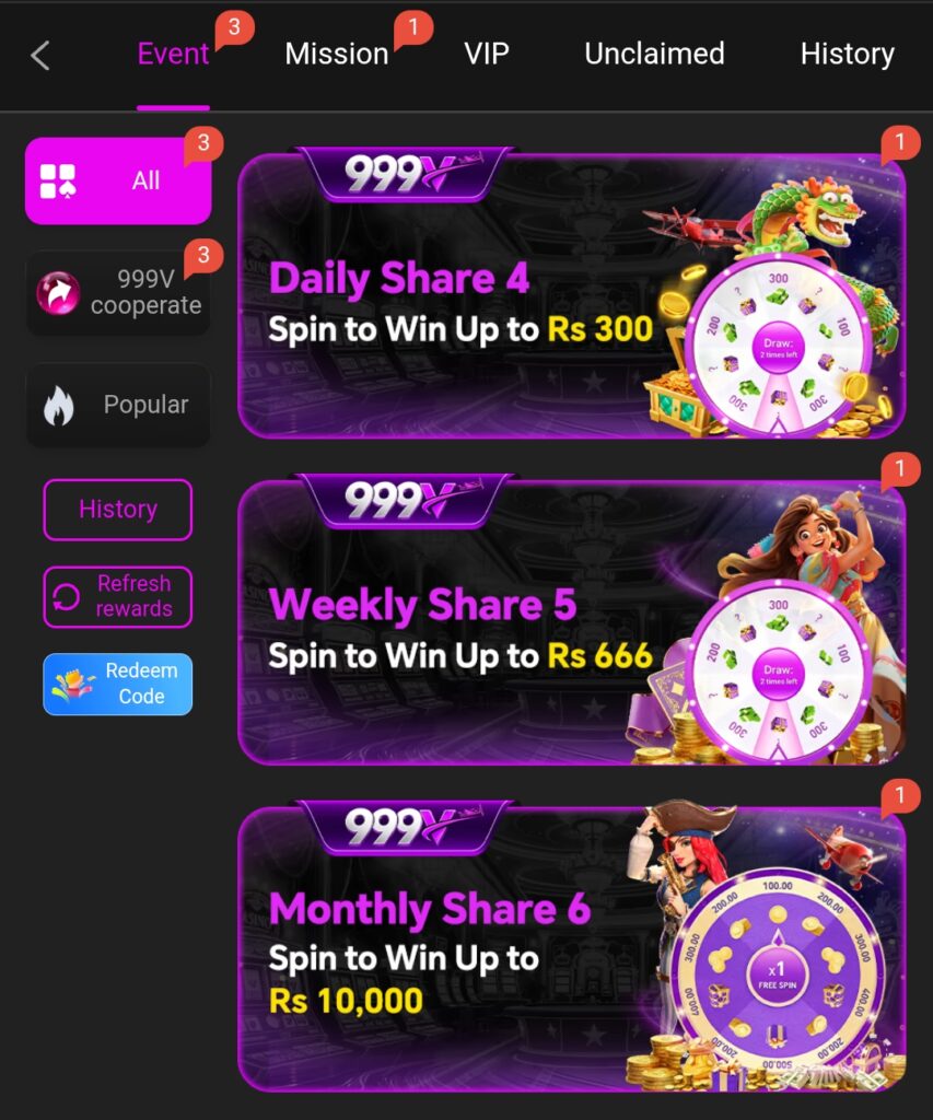 999V Game bonus page showing available gaming bonuses and promotional offers