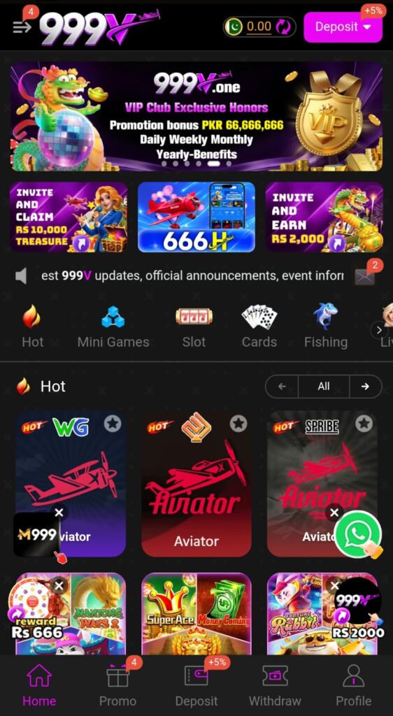 999V Game home screen showing the main gaming interface and easy navigation options