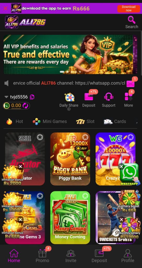 ALI786 Game home screen showing the main menu, game options, user account section, and easy navigation interface.