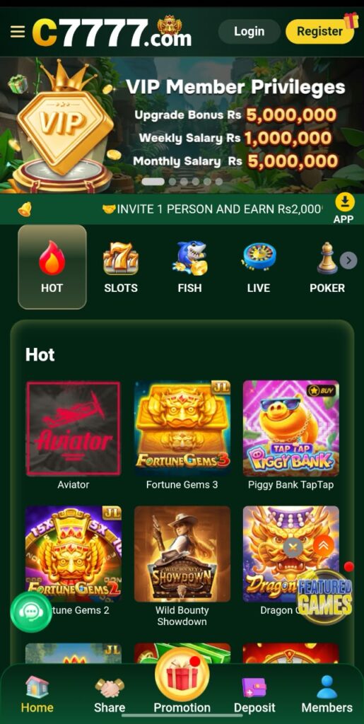 C7777 Game home screen featuring a modern gaming interface, easy navigation menu, and attractive online game options.