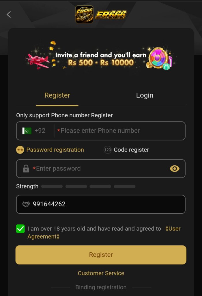 ALT Text: ER666 Game register page with new player account sign up form and registration options.