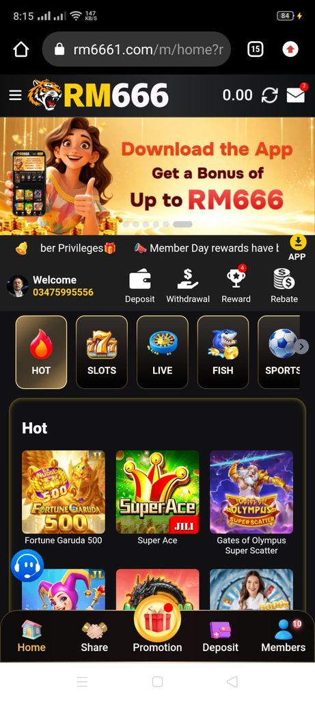 RM666 Game home screen showing the main gaming interface and available game options on Android.