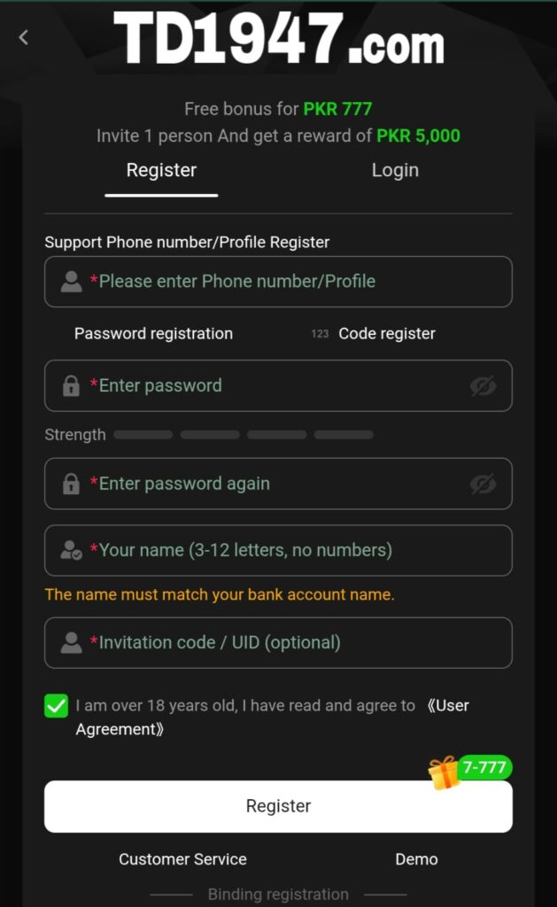 TD1947 Game registration page with a simple new account sign up form, player registration fields, and account creation options.